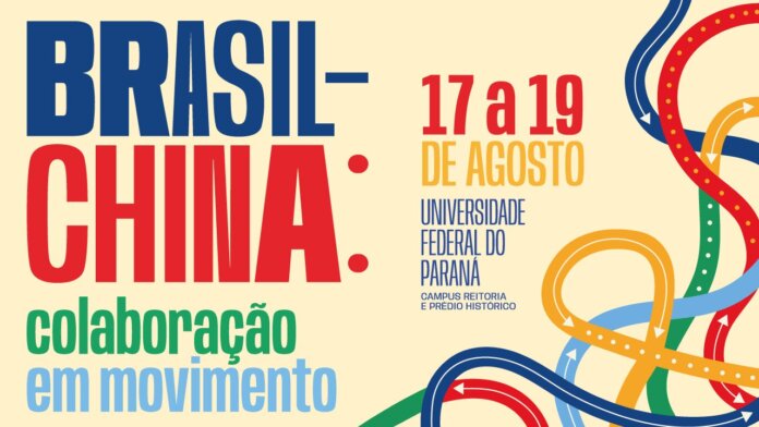 UFPR recebe programação Brasil-China com oficinas, filmes e seminários até quarta
