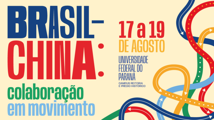 UFPR recebe programação Brasil-China com oficinas, filmes e seminários até quarta