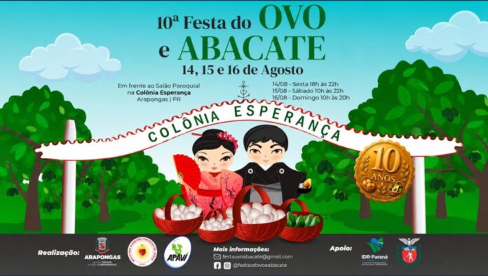 Festa do Ovo e do Abacate chega à 10ª edição em Arapongas nesta sexta