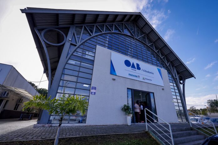 Procon de Araucária muda para novo endereço na quarta-feira