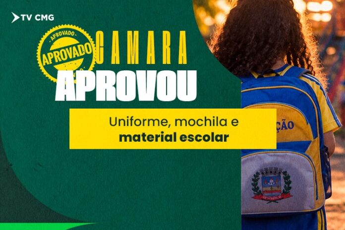 Guaíra amplia programa de uniformes com kit de material e mochila