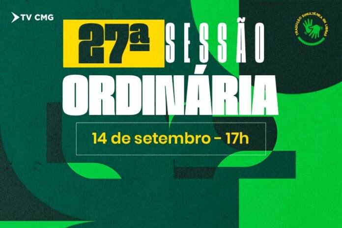 Câmara de Guaíra vota sobre habitação em Bela Vista e uniforme escolar na segunda